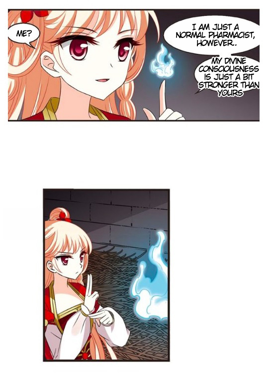 Chapter 122.1 - Image 4