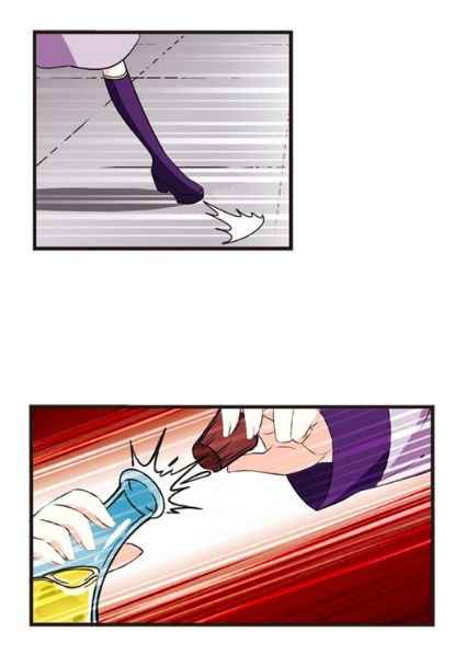 Chapter 122.7 - Image 4