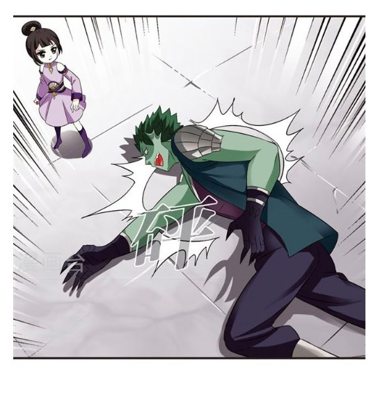 Chapter 122.7 - Image 6