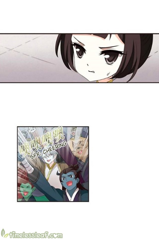 Chapter 123.1 - Image 4