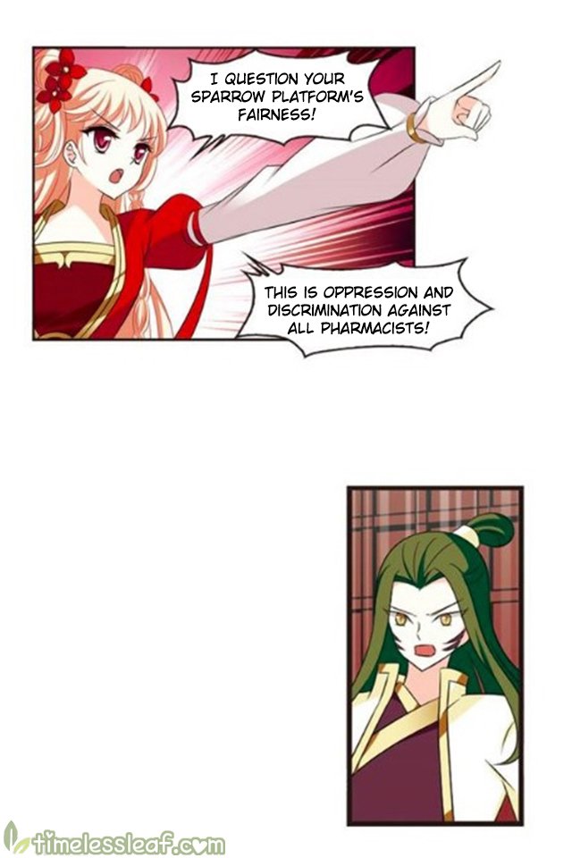 Chapter 123.2 - Image 2