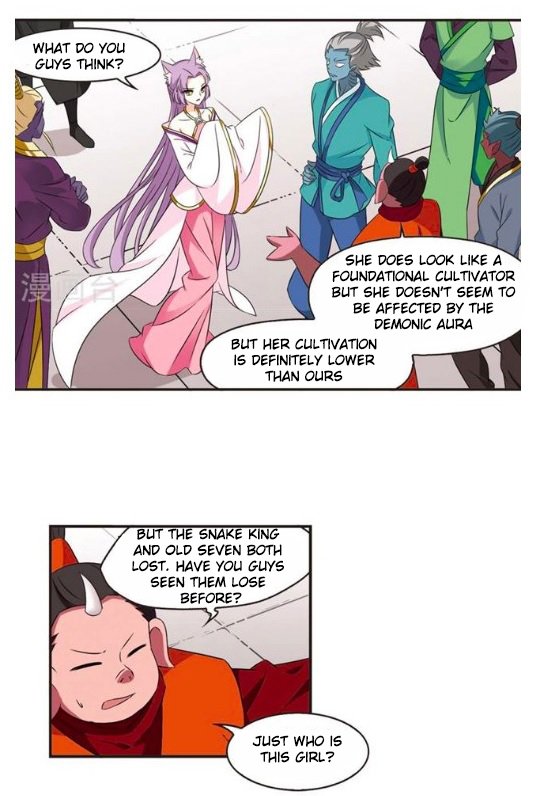 Chapter 124.5 - Image 5