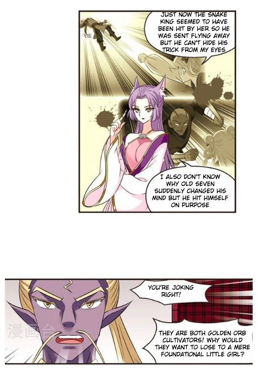 Chapter 124.5 - Image 7