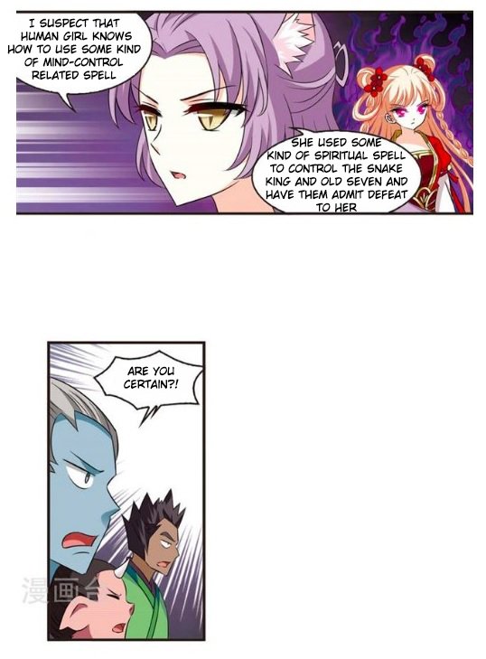 Chapter 124.5 - Image 8
