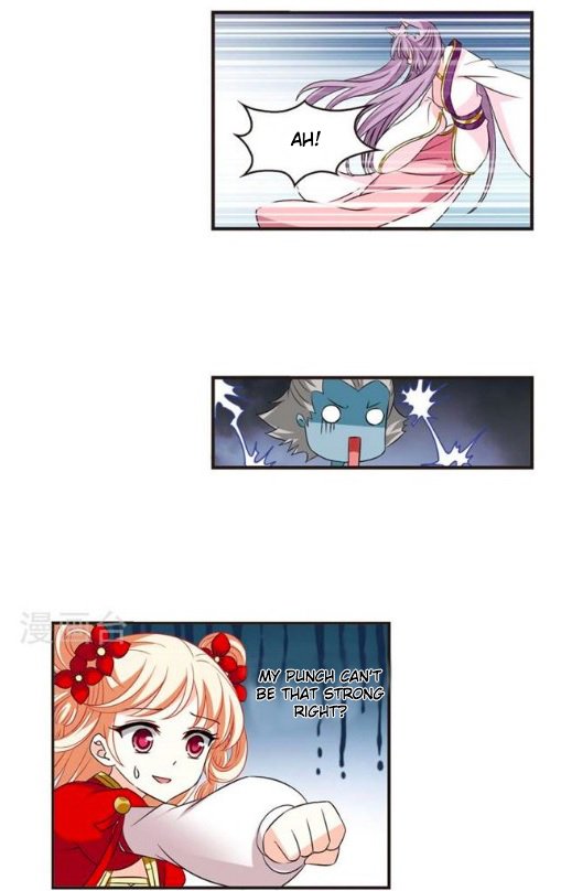 Chapter 124.6 - Image 6