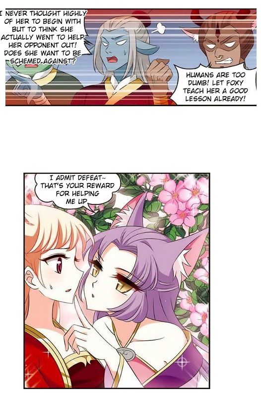 Chapter 125.1 - Image 4
