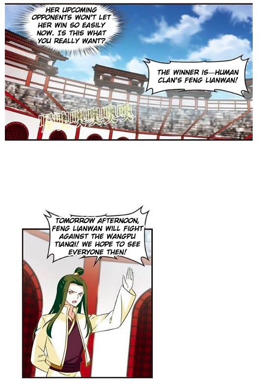 Chapter 125.4 - Image 4