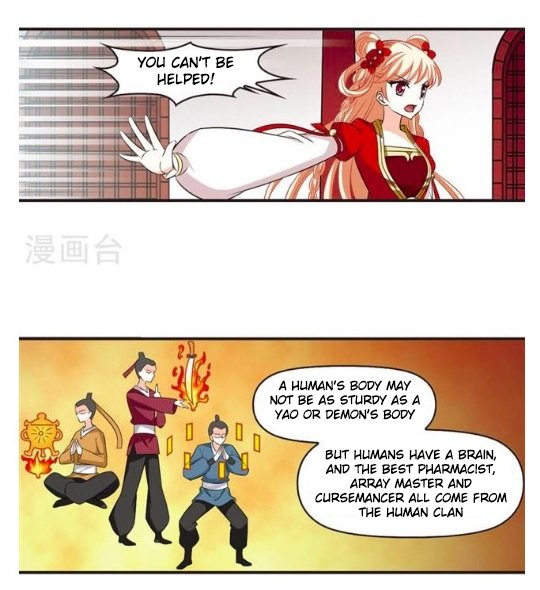 Chapter 126.2 - Image 7