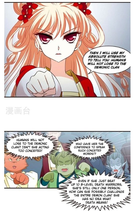 Chapter 126.3 - Image 3