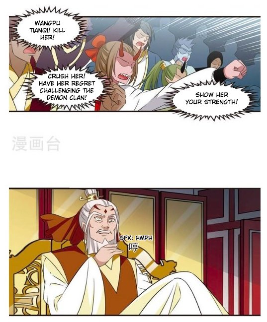Chapter 126.3 - Image 4