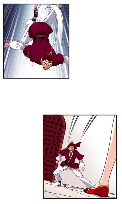 Chapter 126.4 - Image 6
