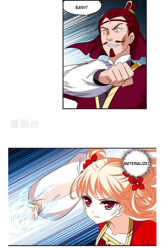 Chapter 126.5 - Image 5
