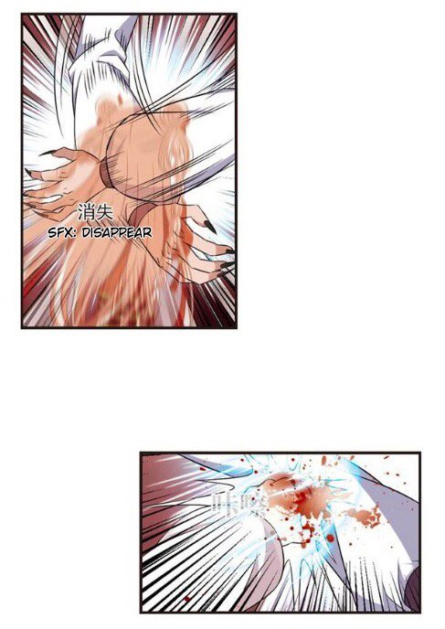 Chapter 126.6 - Image 9