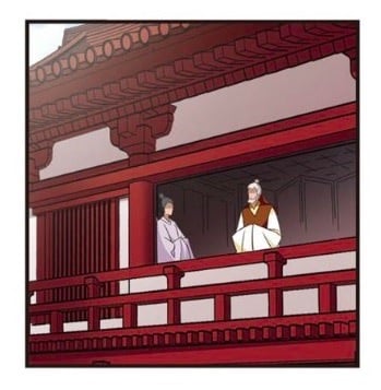 Chapter 128.3 - Image 3