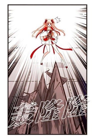 Chapter 128.3 - Image 6