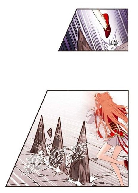 Chapter 128.4 - Image 2