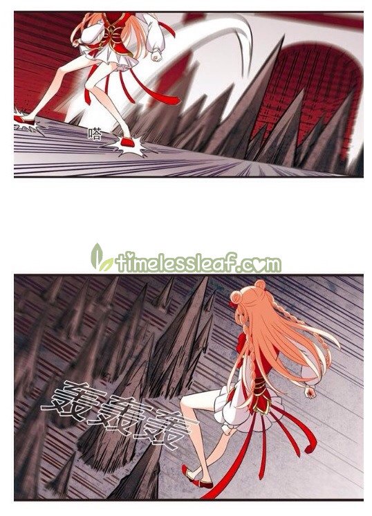 Chapter 128.5 - Image 4