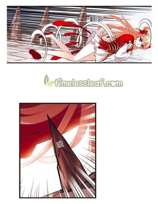 Chapter 128.6 - Image 4