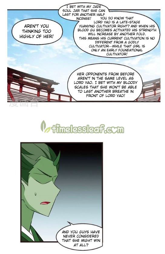 Chapter 128.7 - Image 5