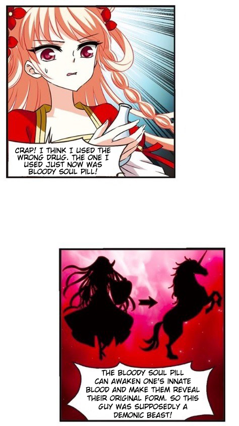 Chapter 129.2 - Image 3