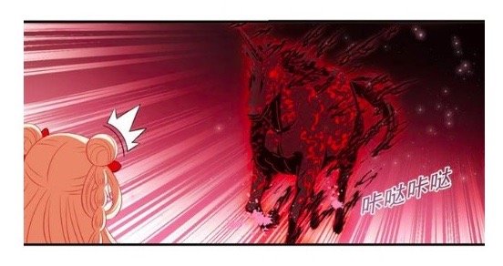Chapter 129.2 - Image 5