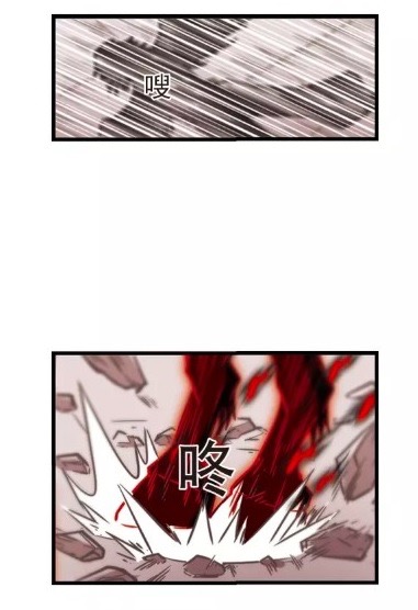 Chapter 129.4 - Image 7