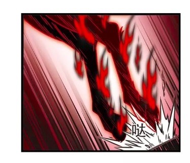Chapter 129.5 - Image 3