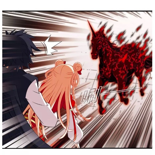 Chapter 129.5 - Image 4