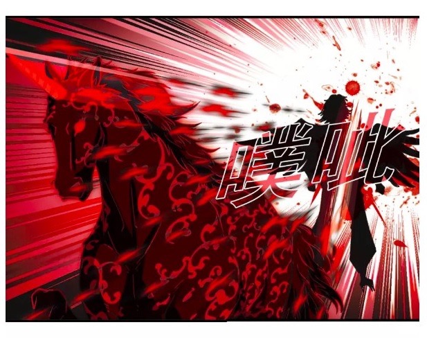 Chapter 129.5 - Image 6
