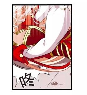 Chapter 129.6 - Image 2