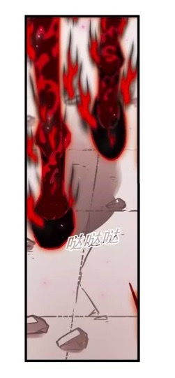 Chapter 129.6 - Image 4