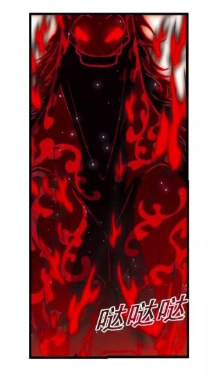 Chapter 129.6 - Image 5