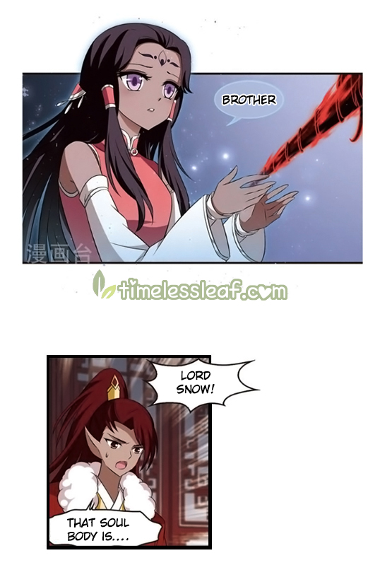 Chapter 129.7 - Image 3