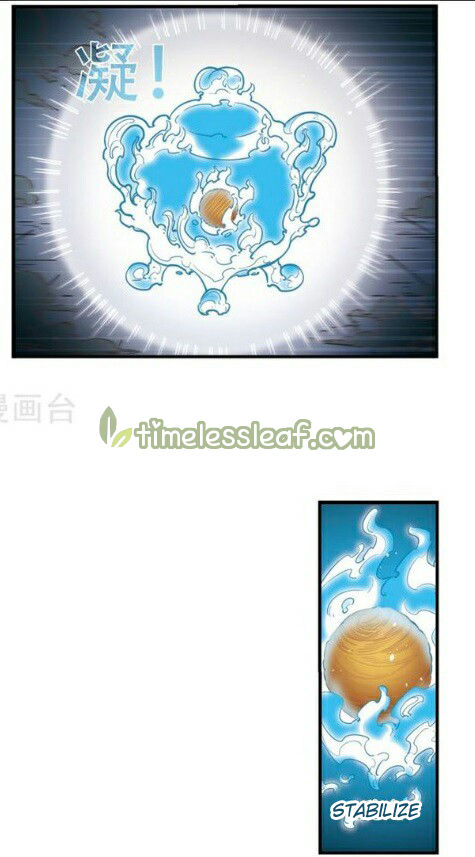Chapter 130.1 - Image 5