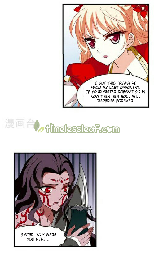 Chapter 130.3 - Image 2