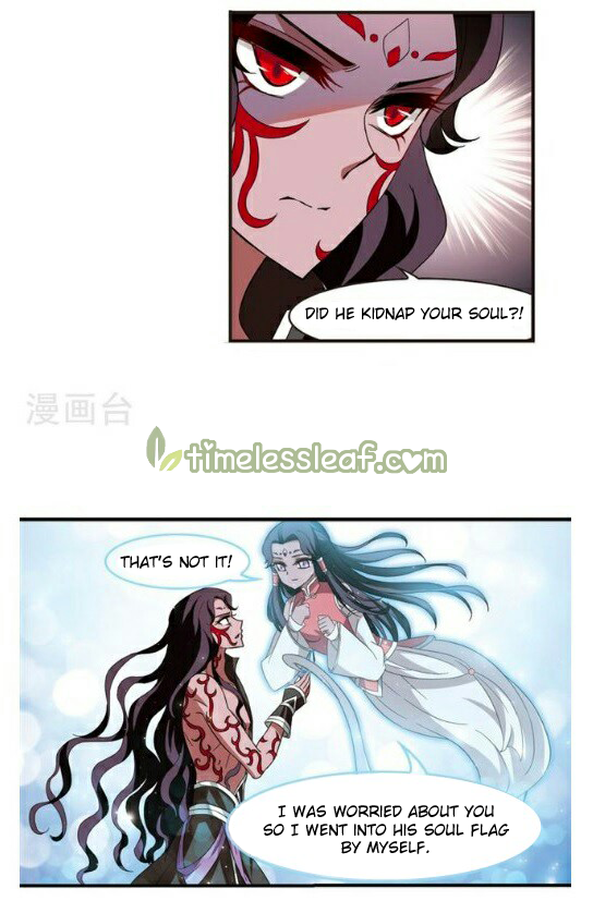 Chapter 130.3 - Image 3