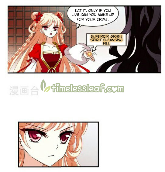 Chapter 130.3 - Image 5