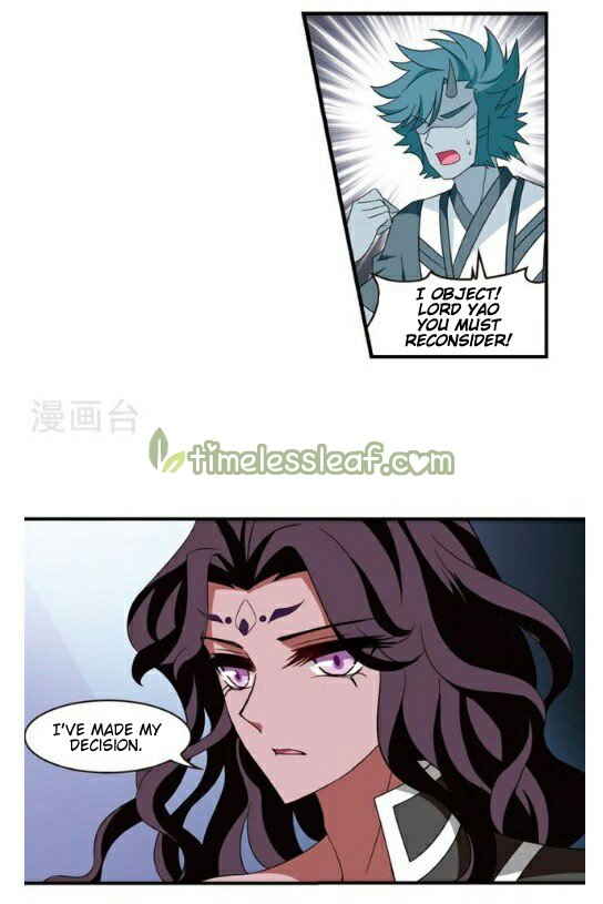 Chapter 130.4 - Image 2