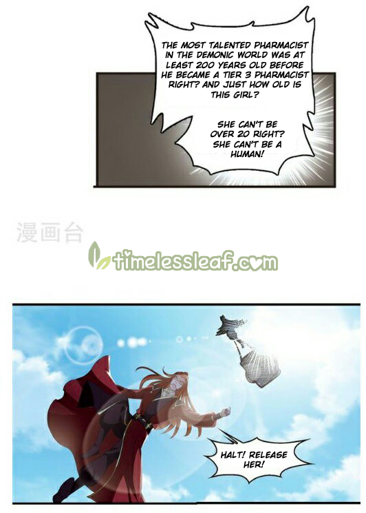 Chapter 130.4 - Image 7