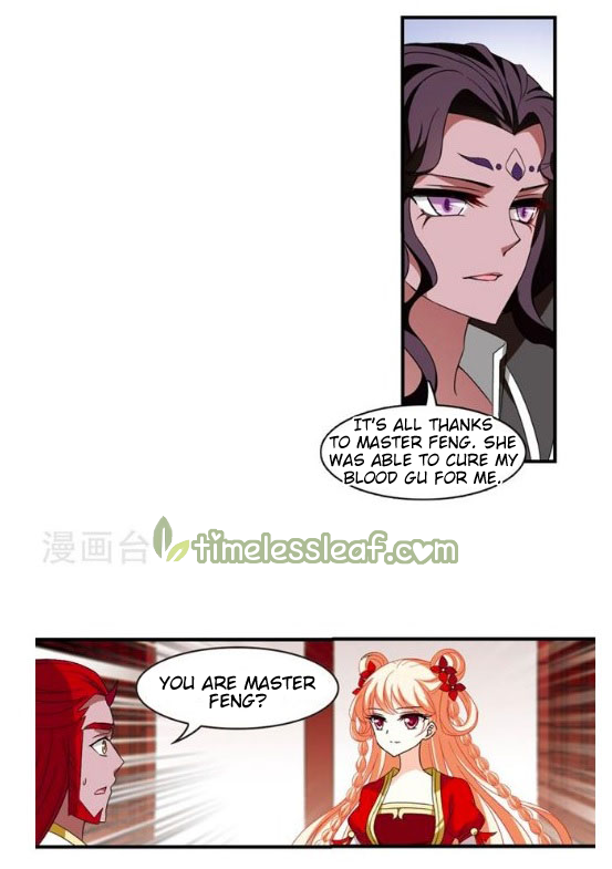 Chapter 130.5 - Image 2