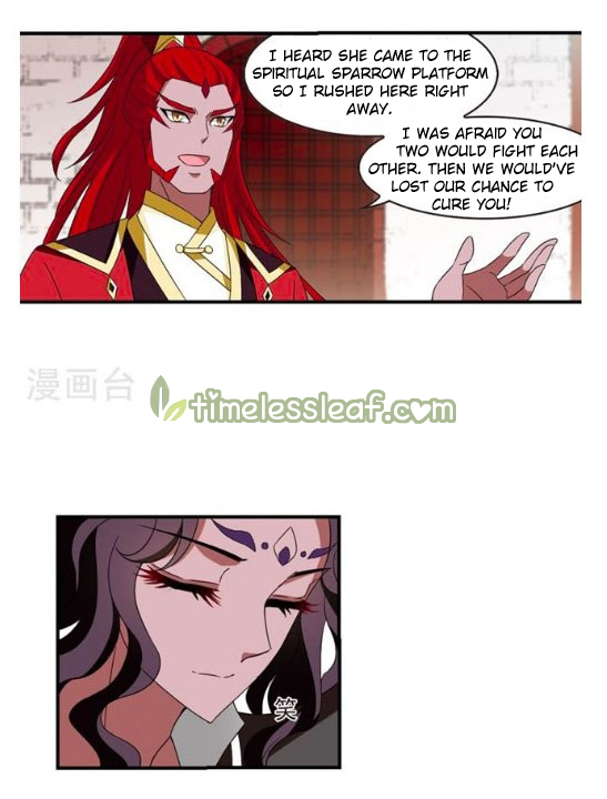 Chapter 130.5 - Image 3