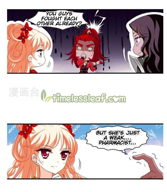 Chapter 130.5 - Image 5