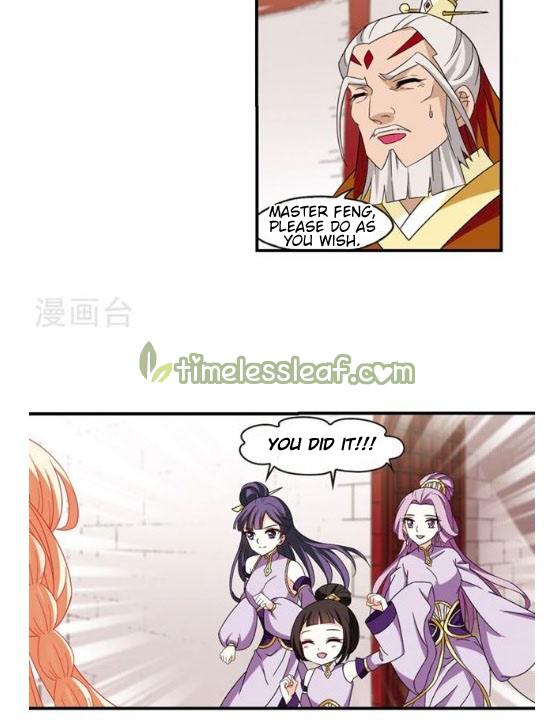 Chapter 130.6 - Image 2