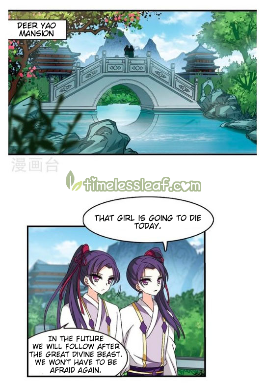 Chapter 130.6 - Image 6