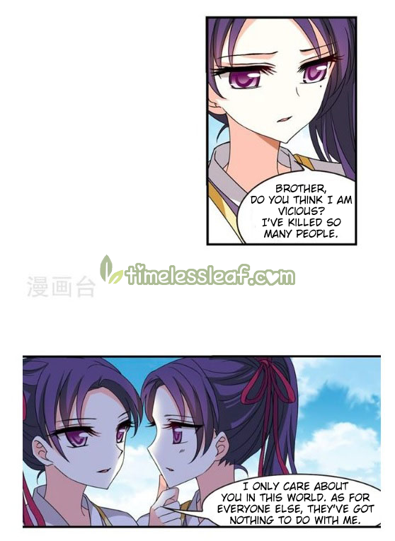 Chapter 130.6 - Image 7