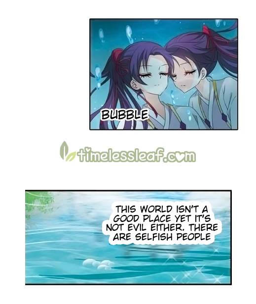 Chapter 131.2 - Image 7