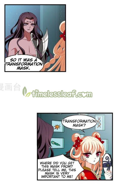 Chapter 131.7 - Image 5