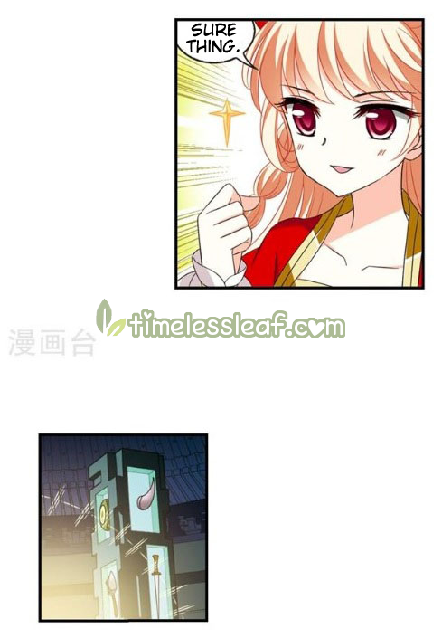 Chapter 131.8 - Image 2