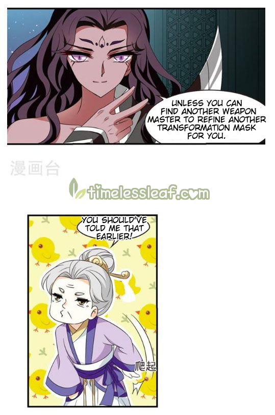 Chapter 131.8 - Image 7