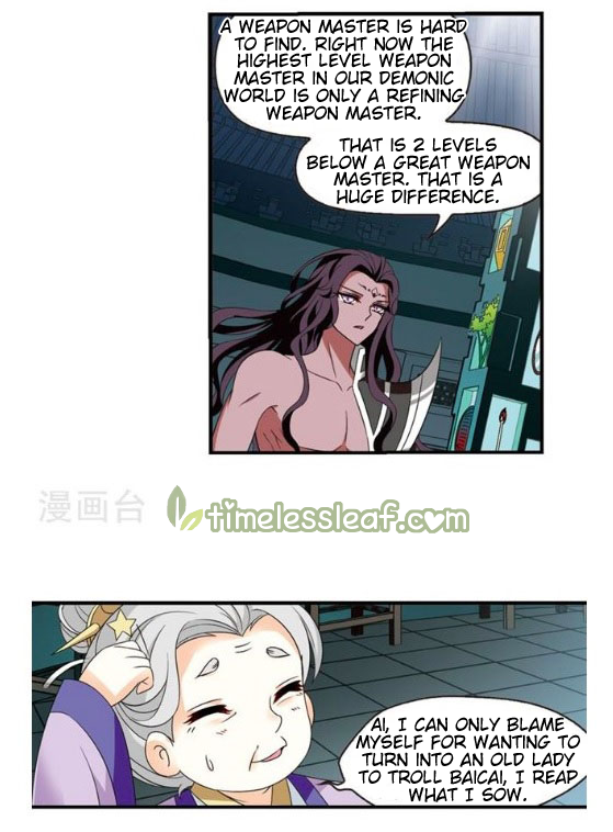 Chapter 131.8 - Image 8